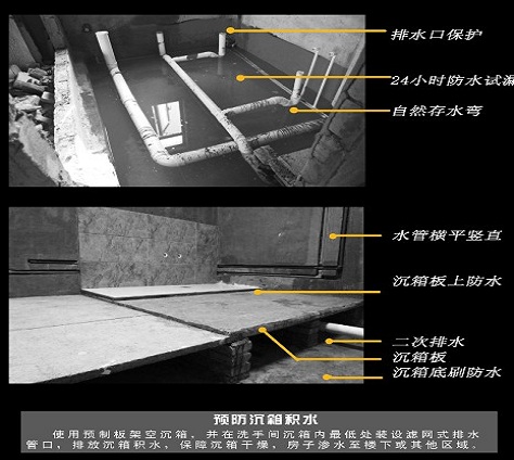 武汉专业家装公司.jpg