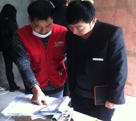 武汉专业家装公司.jpg