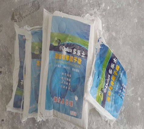 室内装修公司.jpg