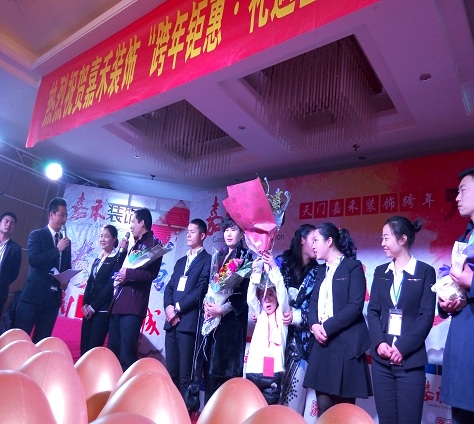 室内装修公司.jpg