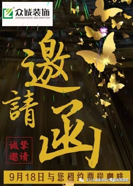 147121572759929791.png